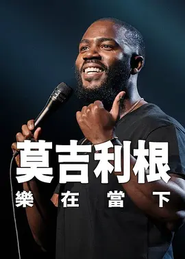 91精品国产一区二区三区四区